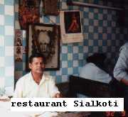 restaurant Sialkoti